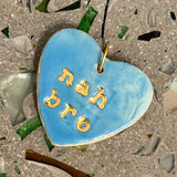 Bitter/Sweet Hearts by Tough Kitty Designs