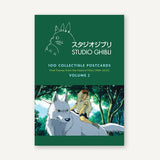 Studio Ghibli Ponyo & Spirited Away: 30 Postcards / 100 Collectible Postcards, Volume 2